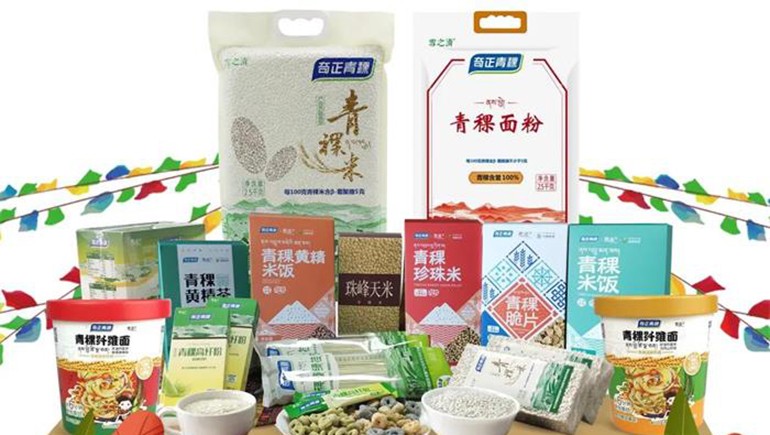 喜迎雙十一，奇正多款產(chǎn)品特價(jià)搶購中