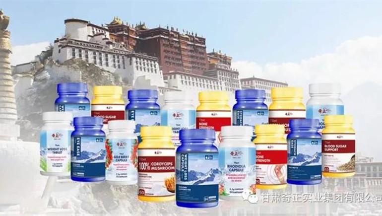 第130屆中國進(jìn)出口商品交易會(huì)（廣交會(huì)）隆重開幕，奇正集團(tuán)首次參展