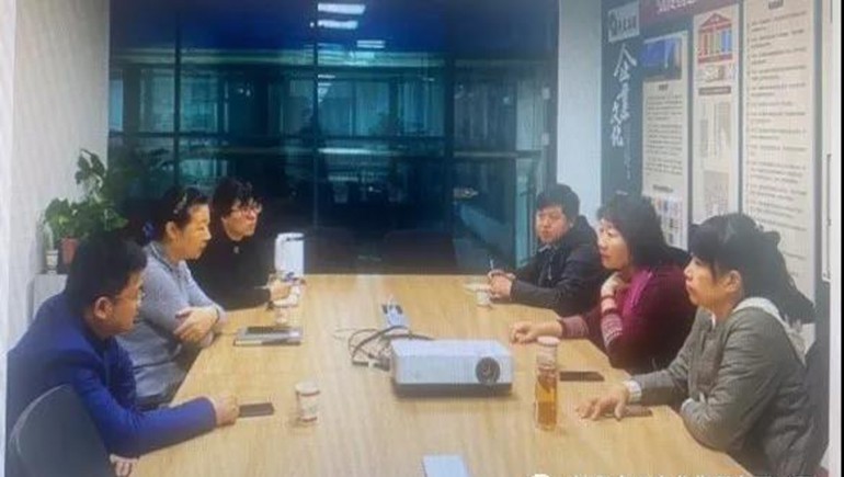 奇正集團資金池業(yè)務上線運行，開啟資金集約化管理模式