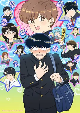 甜脆纪元