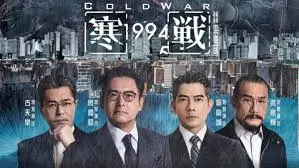 流浪地球2 榜首焦点图